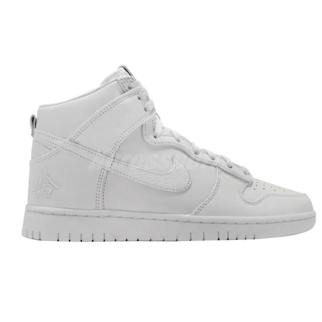 Nike Dunk High Woven White