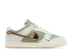 Nike Dunk Low x Kyler Murray Be 1 Of One (Myrtle Beach Location)