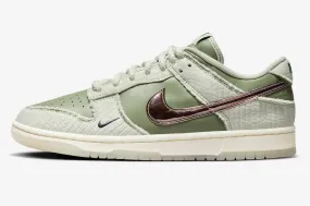 Nike SB Dunk Low Be 1 Of One Sea Glass Rose Gold Sail Deep Jungle FQ0269-001